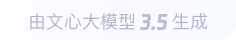 红花岗360全景影像与AR技术的结合：为用户带来前所未有的手绘地图体验